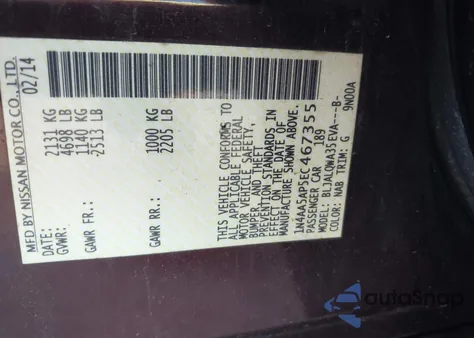 2014 Nissan Maxima 3.5 S/3.5 Sv from USA, damaged, VIN 1N4AA5AP5EC467355